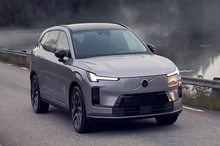 طرح فروش ولوو XC70 پلاگین هیبرید مدل 2026 + جدول و شرایط