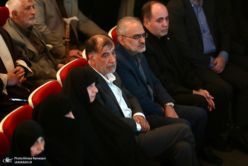 مراسم چهلمین روز شهادت دکتر علی لاریجانی در تالار وحدت