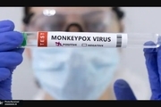 ایران درخواست خرید واکسن آبله میمونی را ارائه کرد