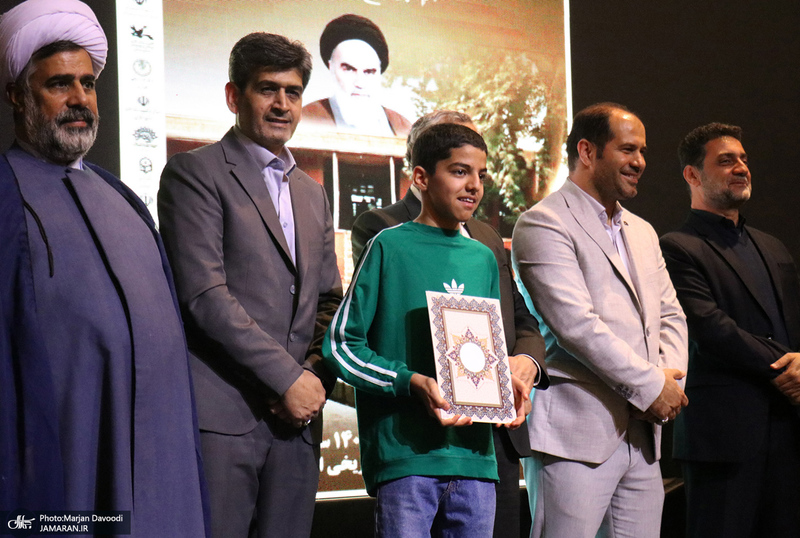 اختتامیه دومین رویداد فرهنگی هنری جایزه روح الله