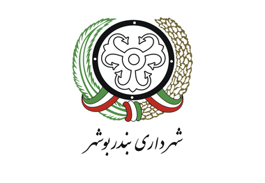 جزئیات حمله به شهردار بوشهر