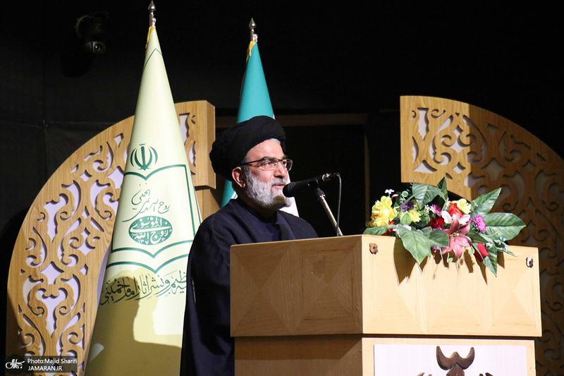 چهارمین رویداد ملی شعر روح الله