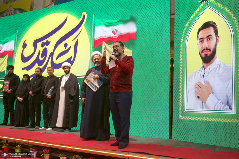 اجتماع باشکوه نوجوانان آرمانی لشکر قدس در حرم مطهر امام خمینی (س)