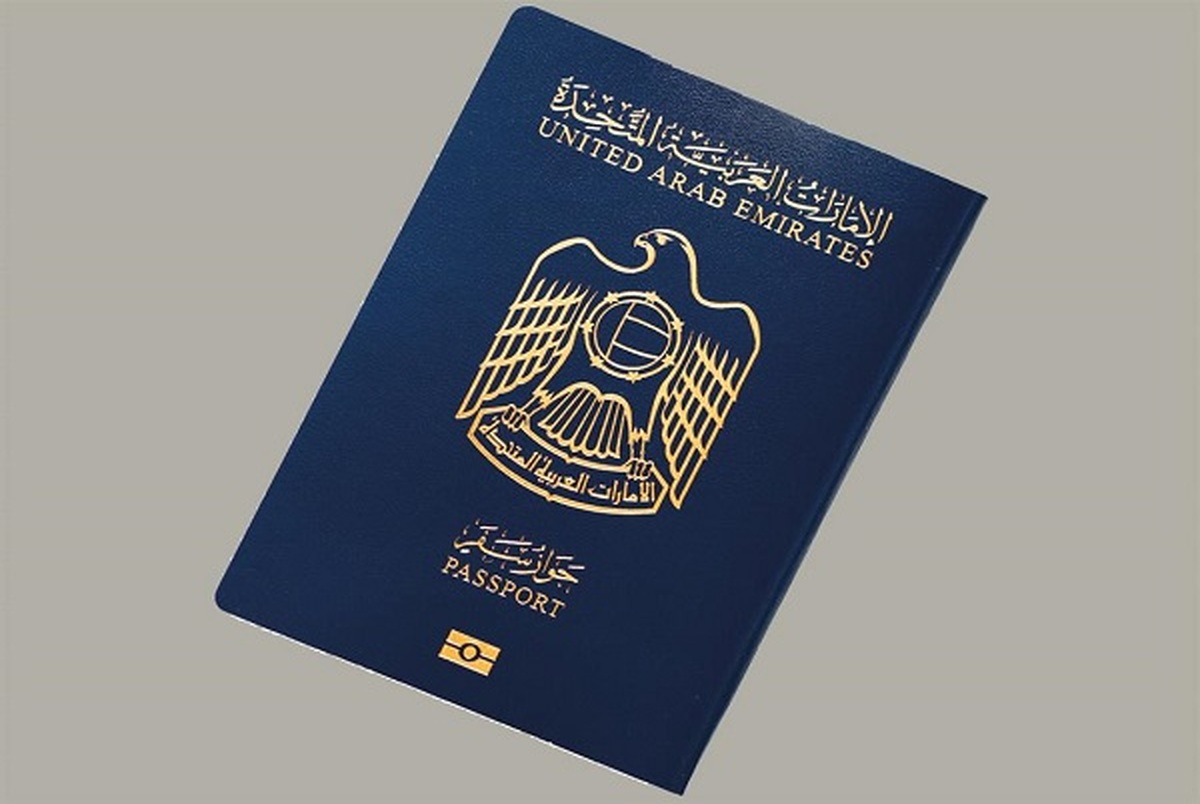 گذرنامه امارات به قدرتمندترین گذرنامه جهان تبدیل شد
