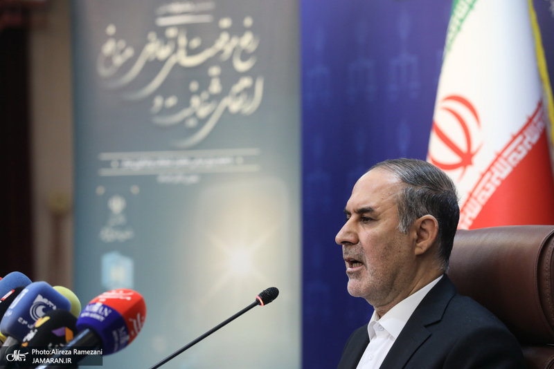 نشست خبری «جشنواره ملی ارتقای شفافیت و رفع موقعیت‌های تعارض منافع»