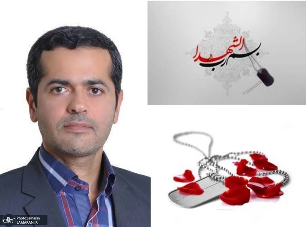 شهید سعید شمقدری که بود؟