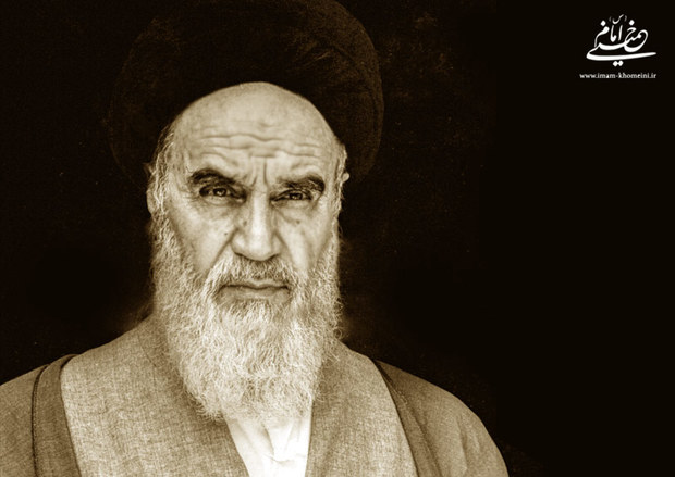 Imam Khomeini explained how to eradicate the roots of anger
