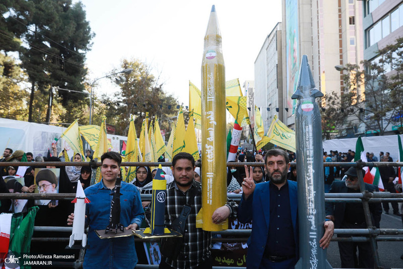 راهپیمایی باشکوه 13 آبان در تهران - 2