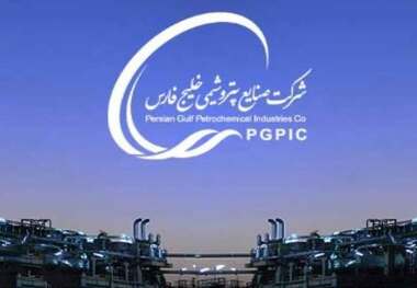 شرکت صنایع پتروشیمی خلیج‌فارس، باز هم برترین شرکت ایران شد