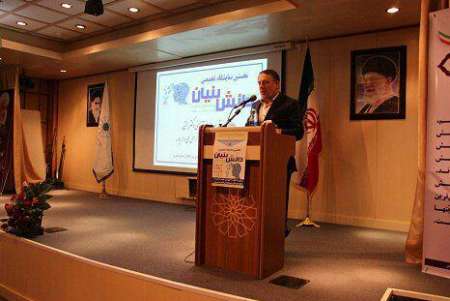 مجلس از برنامه های مربوط به تقویت شرکت های دانش بنیان حمایت می کند