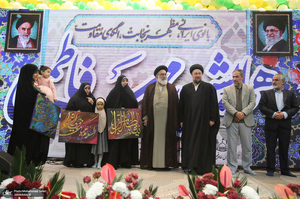 همایش «مهر فاطمی» در حرم مطهر امام خمینی (س) - 1