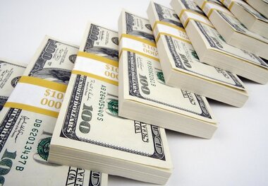 
قیمت ۲۲ ارز بانکی کاهش یافت