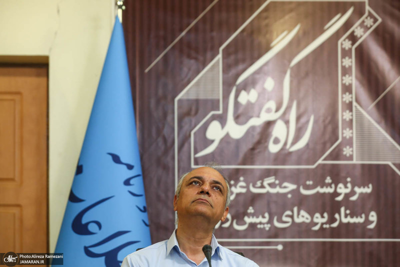 نشست سرنوشت جنگ غزه و سناریو های پیش رو - احمد زیدآبادی