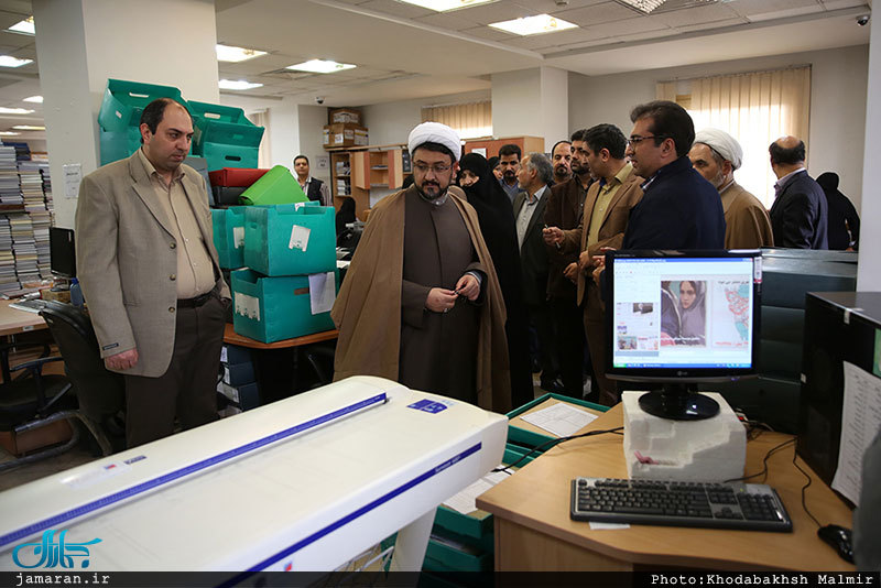بازدید جمعی از مدیران موسسه تنظیم و نشر آثار امام(س) از مرکز اسناد کتابخانه ملی 