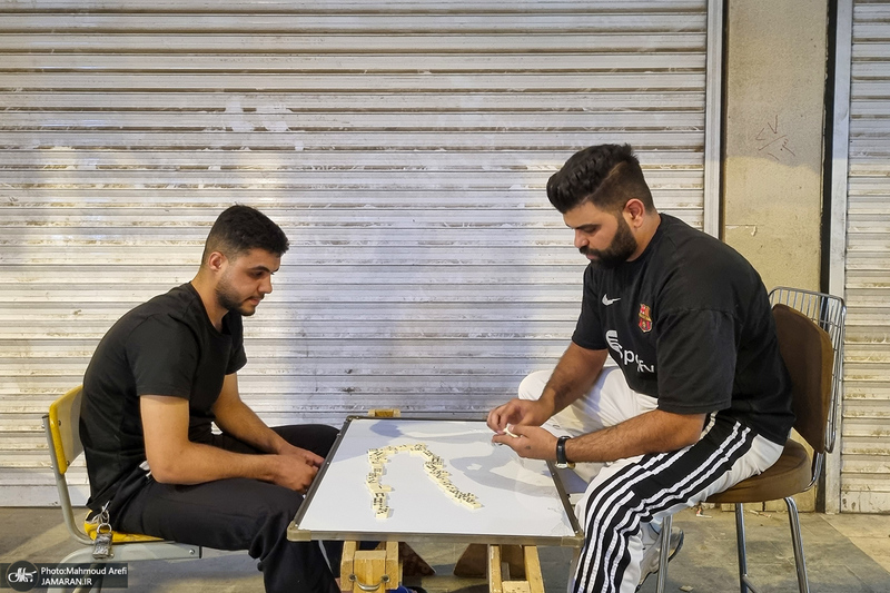 سفر به بغداد