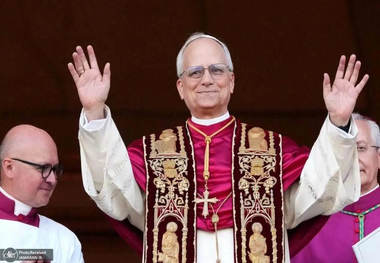 چرا پاپ جدید عنوان «لئوی چهاردهم» را انتخاب کرد؟