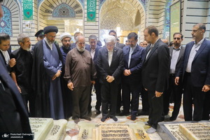 دومین روز سفر محمدرضا عارف به قم