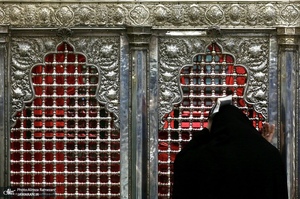 مراسم شب نوزدهم ماه مبارك رمضان در حرم حضرت عبدالعظيم حسنی (ع)