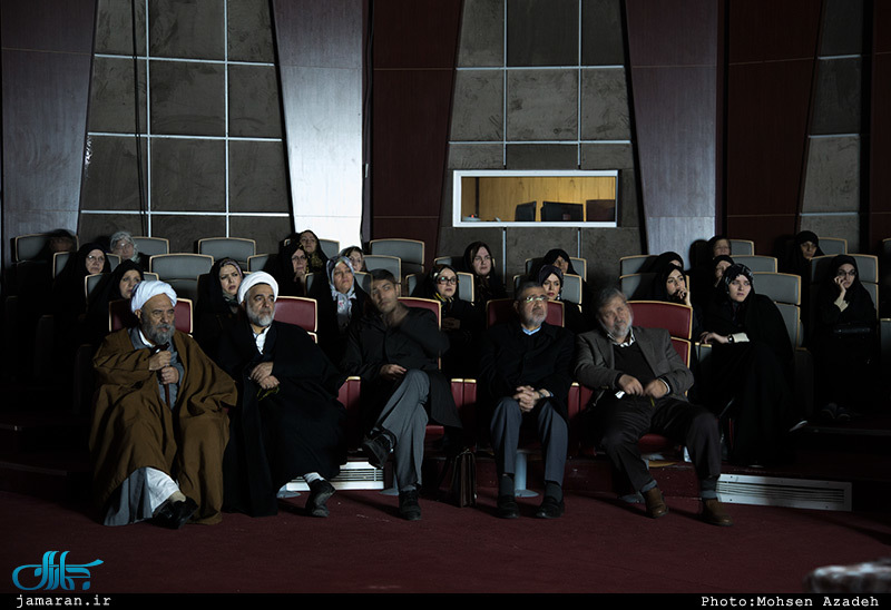 اکران فیلم بانو خدیجه ثقفی