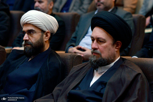 نشست صمیمی یاران وفادار امام خمینی (س)