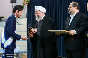 روحانی در جشنواره ملی قدردانی از کارگران