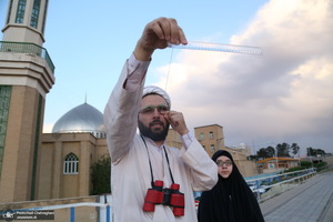 استهلال ماه مبارک رمضان 1400 در قم