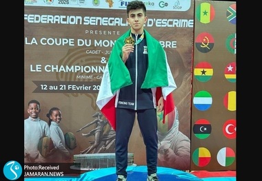 شاهکار نوجوان شمشیرباز ایران با اولین طلای تاریخ جام جهانی