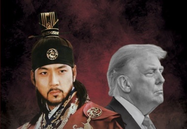 ترامپ تاج جومونگ را دزدید! + عکس و فیلم