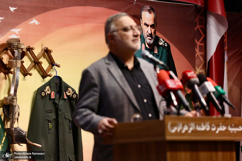 مراسم چهلمین روز شهادت سردار حاج حسن محقق