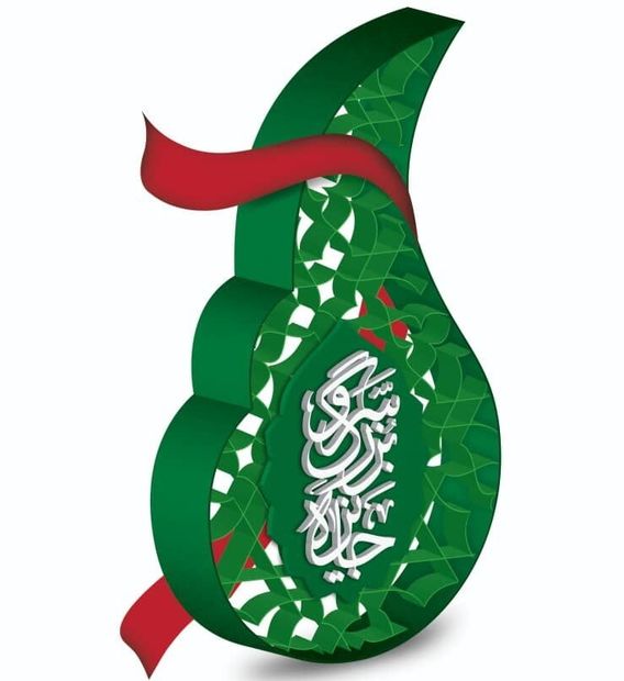 معرفی نامزدهای نخستین جایزه سرو