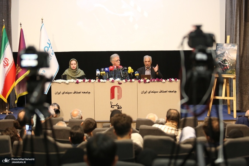 نشست خبری روز ملی سینما