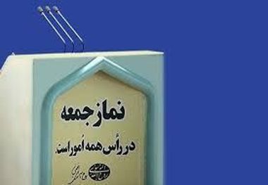 نخستین نمازجمعه سال جدید در مناطق ۳۳گانه استان مرکزی اقامه نمی‌شود