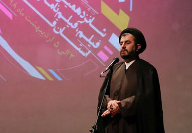 تولید فیلم فاخر در قزوین  مورد حمایت  قرار می گیرد