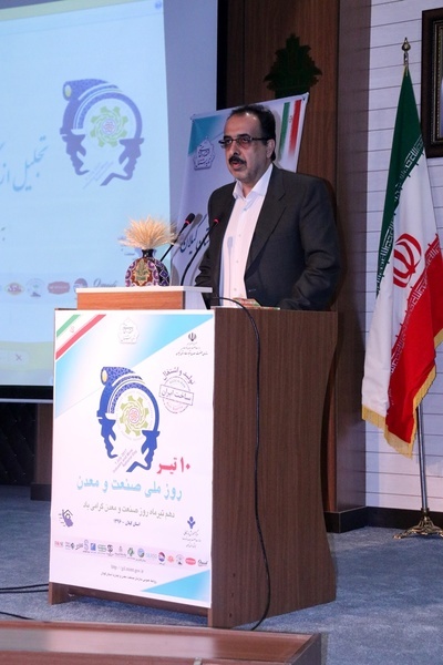 اعتبار بیش از 290 میلیارد تومان جهت نوسازی واحدهای صنعتی کشور در سال 96