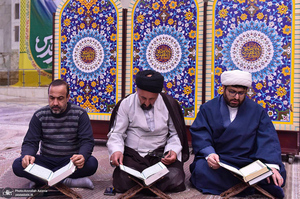 محفل انس با قرآن در حرم مطهر امام خمینی(س)