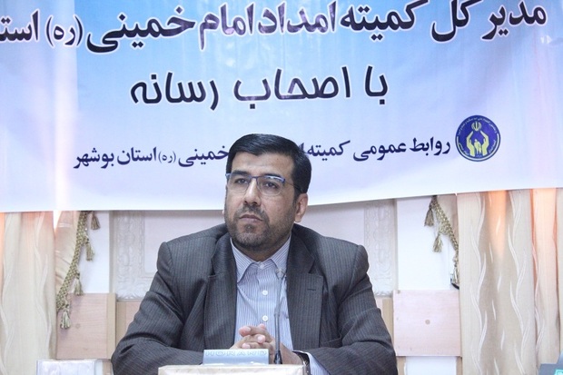 کمیته امداد استان بوشهر هیچ مددجویی در نوبت پذیرش ندارد