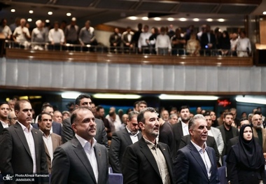 مجمع عمومی سالیانه شرکت ملی صنایع مس ایران
