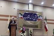 ملت ایران‌ همواره آماده انجام وظیفه برای اعتلای نام ایران هستند
