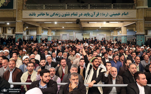 دیدار شرکت‌کنندگان در مسابقات بین‌المللی قرآن با رهبر معظم انقلاب