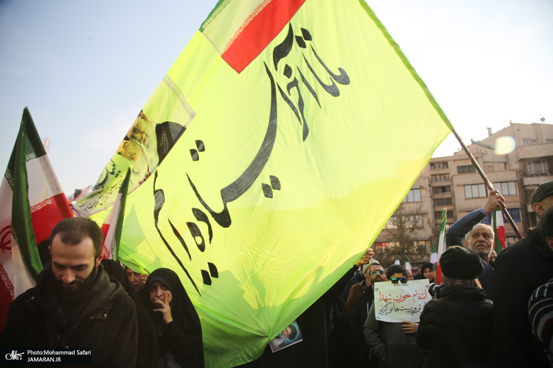 راهپیمایی محکومیت اقدامات تروریستی امریکا و رژیم صهونیستی علیه ملت ایران