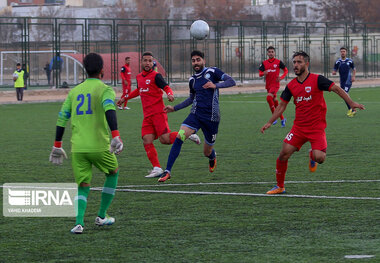 اترک و یک مساوی دیگر