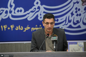 نشست های «وفاق ملی و تعاملات بین‌المللی؛ فرصت‌ها و چالش‌ها» 