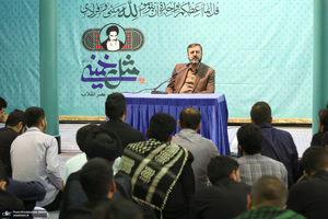 اختتامیه برنامه «مثل خمینی» در حسینیه جماران