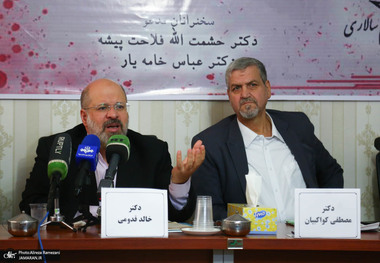 همایش «جوانان احزاب اصلاح طلب در حمایت از مظلومان غزه»