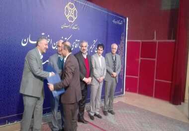 دانشگاه جای باند بازی و جناح بندی سیاسی نیست