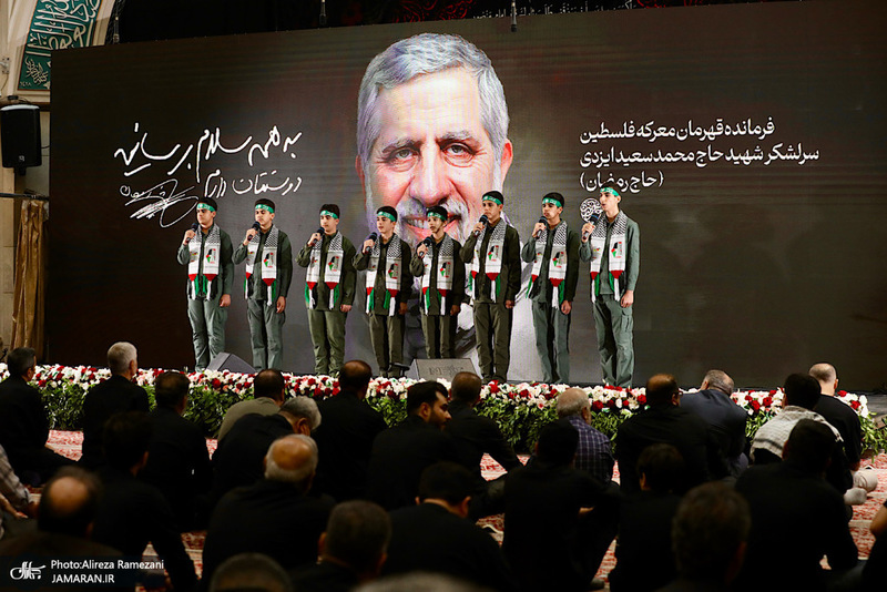 مراسم چهلمين روز شهادت سردار محمد سعيد ايزدی (حاج رمضان)