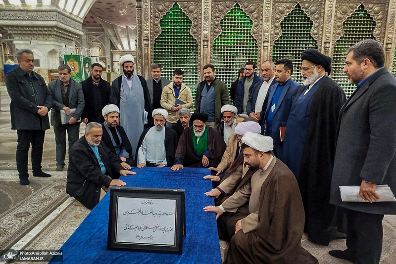 تجدید میثاق اعضای شورای هماهنگی تبلیغات اسلامی با آرمان های حضرت امام خمینی (س)