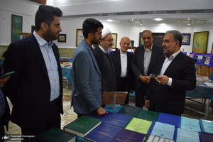 مراسم اختتامیه نمایشگاه قرآن کریم استان قم در مجتمع فرهنگی یادگار امام‎