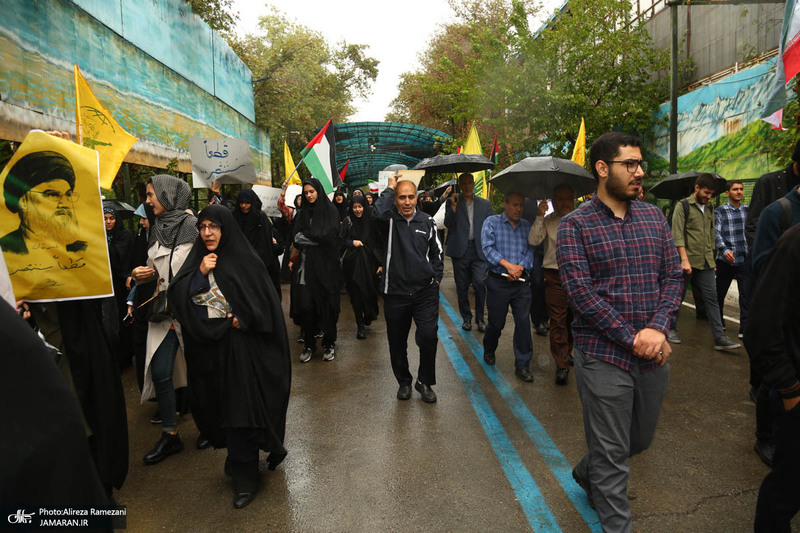تجمع اعتراضی دانشجویان در دانشگاه تهران به جنایات رژیم صهیونیستی