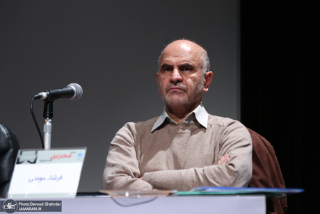 فرشاد مومنی: نمی‌توانید همه هزینه‌های زندگی مردم را بالا ببرید و بعد با چند کوپن، به آرامش وجدان برسید/ ادامه مسیر شوک‌درمانی، ایران را به بحران‌های جبران‌ناپذیر می‌کشاند/بازآرایی ساختار نهادی به نفع تولید و فناوری، راه برون‌رفت از بحران اقتصادی است